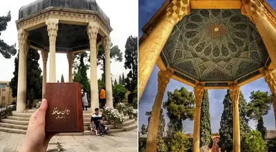 فال حافظ امروز پنجشنبه ۱۳ شهریور 