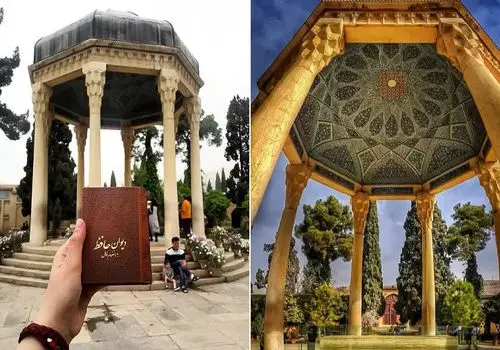 فال حافظ امروز پنجشنبه ۱۳ شهریور 