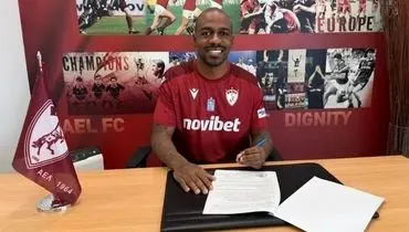 ستاره ناکام استقلال در لیگ یونان؛ عضو جدید از زرشکی‌ها