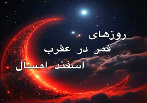 تلاش های گواردیولا برای احیای زندگی مشترک/ پپ دوباره با کریستینا دیده شد
