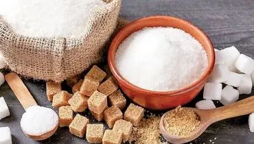 چرا حذف کامل قند خطرناک است؟
