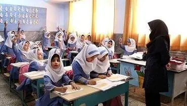 این پول‌ها باید به اولیای دانش‌آموزان برگردد