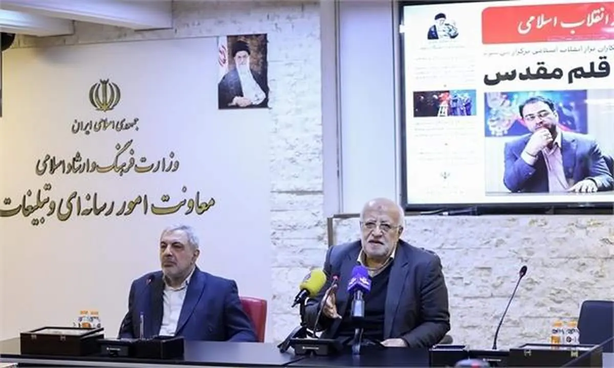 روزنامهنگاران انقلابی تقدیر میشوند؛ برگزاری رویداد «قلم مقدس» 14 بهمن در تالار رودکی