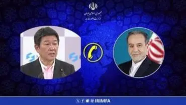 وزرای امور خارجه ایران و ژاپن گفت‌وگوی تلفنی داشتند