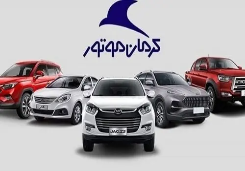خودروی جدید کرمان موتور، KMC SR3 در راه بازار +عکس و فیلم
