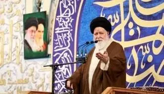 فتوای علم‌الهدی برای شب یلدا خبرساز شد/ویدیو 