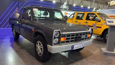  شرایط فروش فوری زامیاد EX اعلام شد+ جزئیات