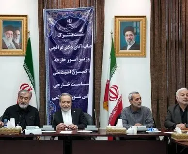 گزارش وزیر خارجه درباره روند مذاکرات و مفاد تفاهم‌نامه