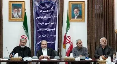 گزارش وزیر خارجه درباره روند مذاکرات و مفاد تفاهم‌نامه