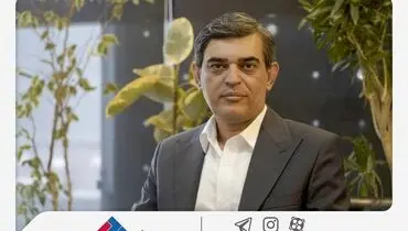محمدرضا فرهادی‌پور مدیرعامل جدید شرکت بیمه ملت شد


