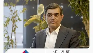 محمدرضا فرهادی‌پور مدیرعامل جدید شرکت بیمه ملت شد

