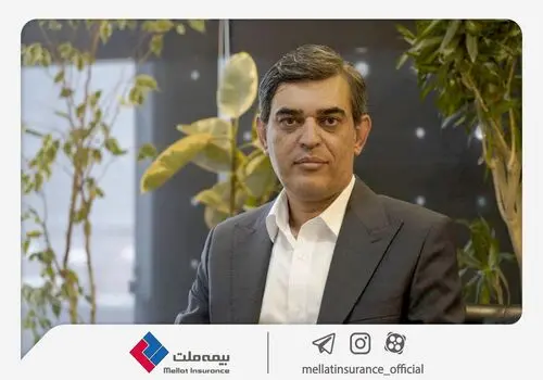پیام تبریک محمدرضا فرهادی‌پور به مناسبت بیست‌ودومین سالروز تأسیس بیمه ملت