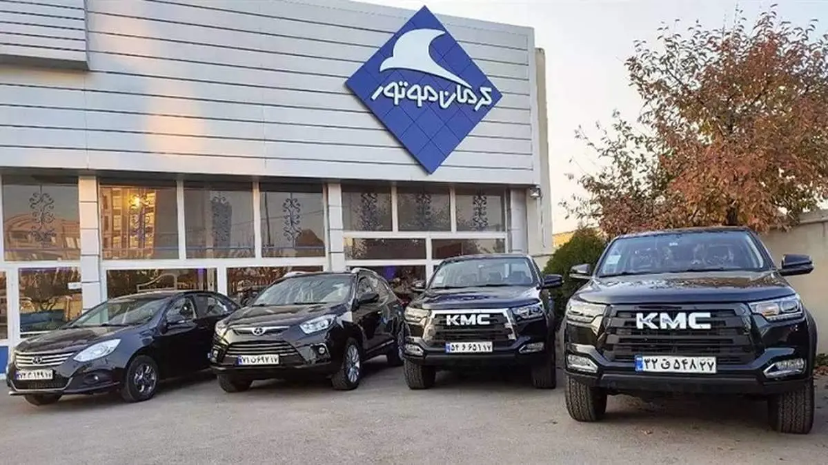 تغییر عجیب قیمت محصولات کرمان موتور+جدول