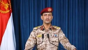 انصارالله: ناو هواپیمابر آمریکا را هدف قرار دادیم