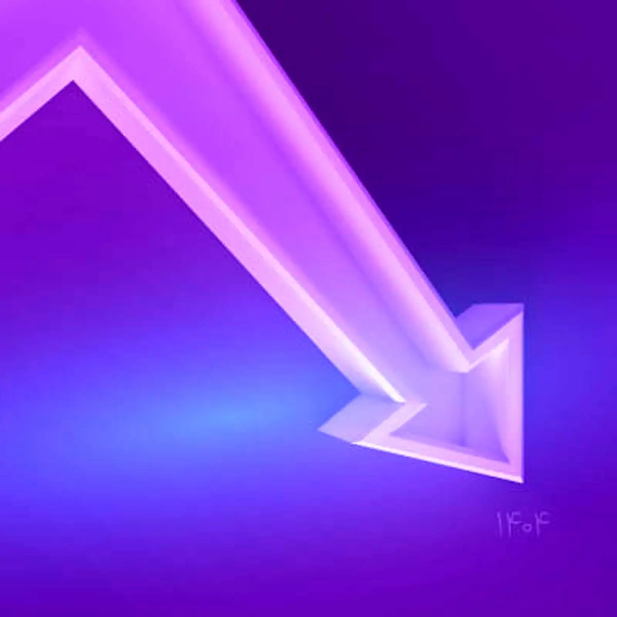 پایان‌بندی سال با کاهش NPL بانک اقتصادنوین