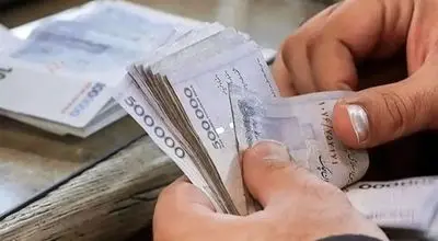 وام گرفتن گران تر می‌شود
