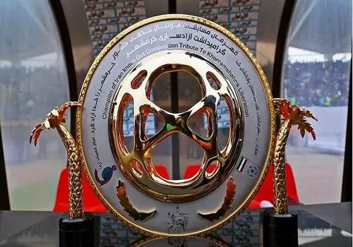ورزشگاه نمایندگان ایران برای میزبانی آسیایی مشخص شد