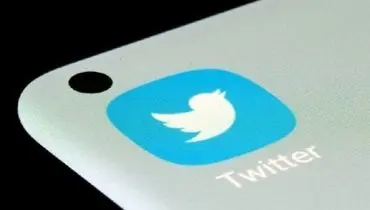 ۲۰ سال از اولین توییت گذشت