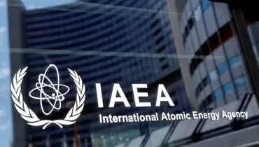ثبت پیش‌نویس قطعنامه ضدایرانی غرب در دبیرخانه آژانس انرژی اتمی 