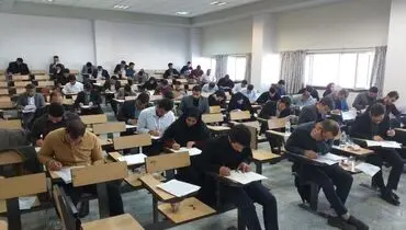 زمان برگزاری آزمون استخدامی دستگاههای اجرایی اعلام شد