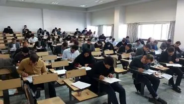 اعلام آخرین مهلت آزمون استخدامی وزارت آموزش و پرورش