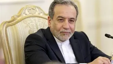 سید عباس عراقچی: سرنوشت توافق قاهره منوط به تصمیم شورای‌عالی امنیت ملی است+ویدیو