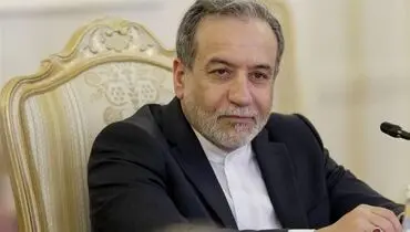 عراقچی: دوره جدیدی از همکاری‌های بین ایران و کشورهای دیگر در پیش خواهد بود
