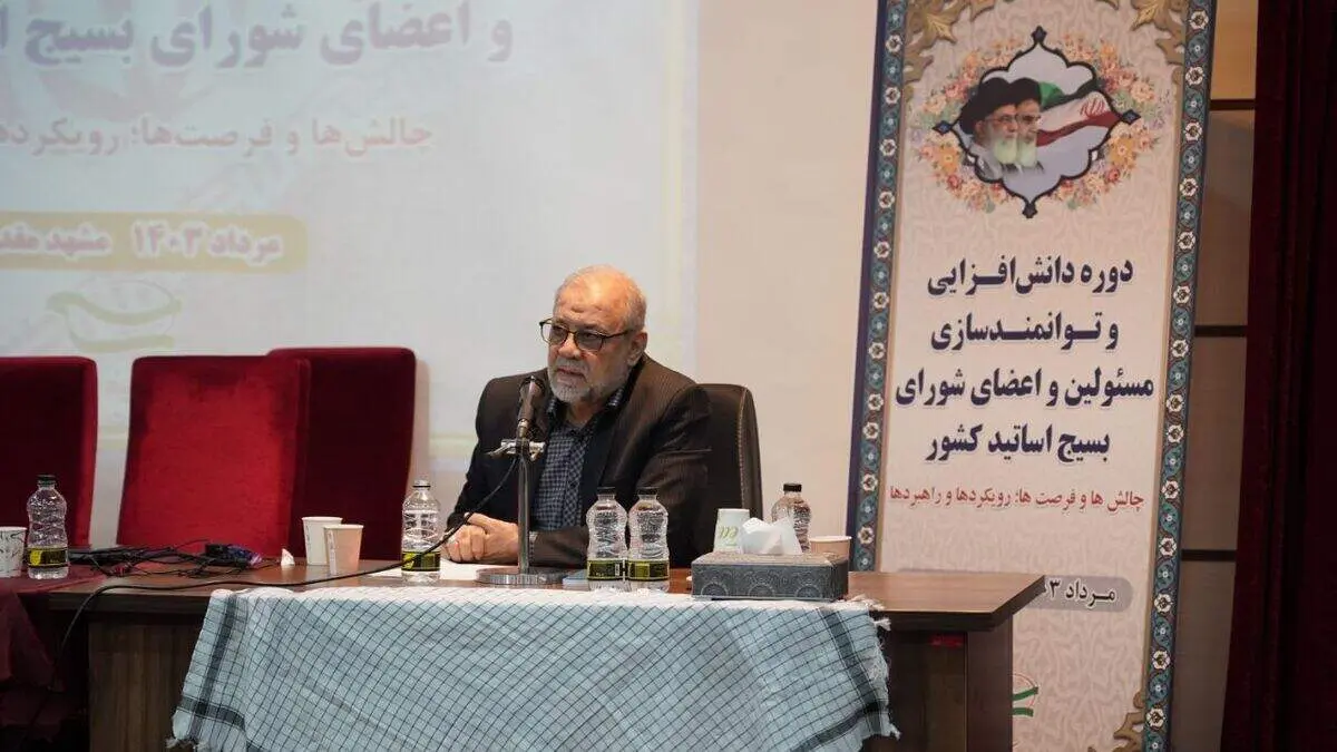 دکتر ذوالقدر: مجمع تشخیص مصلحت نظام از حضور اساتید بسیج در فرایندتدوین و بازنگری سیاست‌های کلی نظام استقبال می‌کند