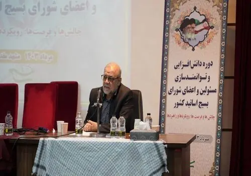 معرفی 6 هتل ارزان با ۳ وعده غذا در مشهد (بررسی منو + آدرس)