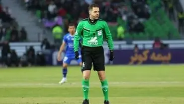داور دیدار حساس پرسپولیس و سپاهان مشخص شد

