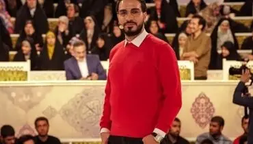 عکسی از همسر جوان حامد شاکرنژاد، داور برنامه محفل