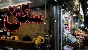 بازار مسکن زیر سایه آگهی‌های ساختگی؛ تغییرات جزئی، اثرات بزرگ