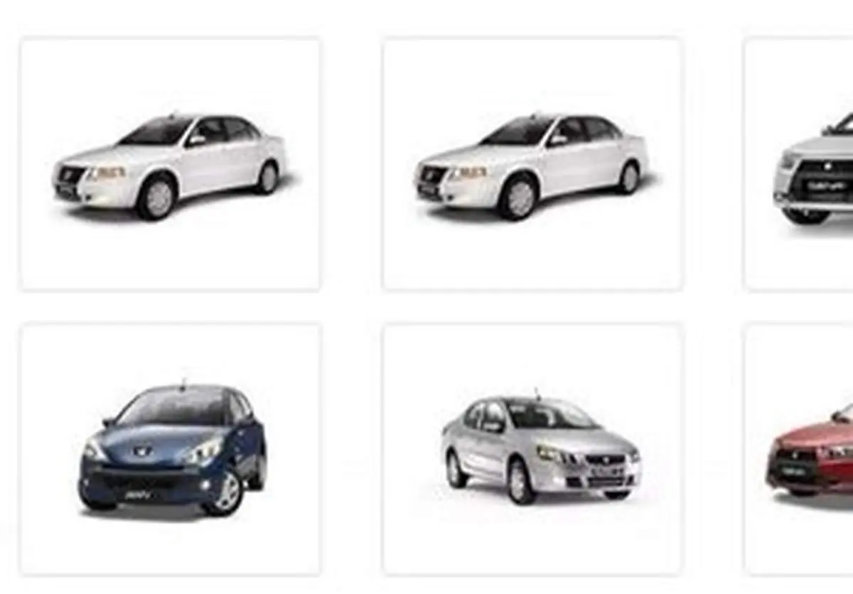 آغاز فروش محصولات ایران خودرو ویژه اعیاد شعبانیه +جزئیات
