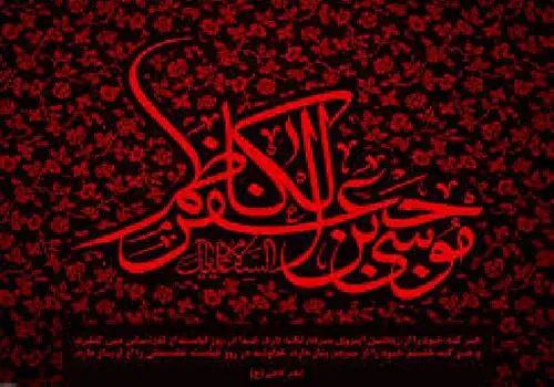 عاملان شهادت مامور انتظامی جیرفت دستگیر شدند

