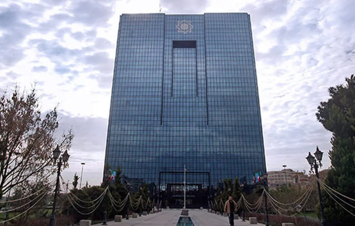 
اخطار بانک مرکزی؛ پرداخت وام بدون اولویت فاقد وجاهت است
