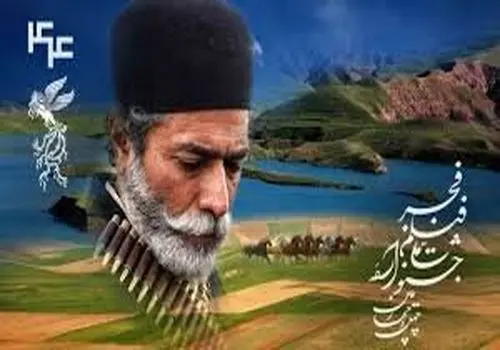 رونمایی اولین تصاویر از فیلم «غبار میمون»