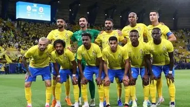 استقبال عجیب چینی‌ها از  تیم النصر عربستان + فیلم