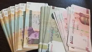 اولین اسکناس ایران را ببینید