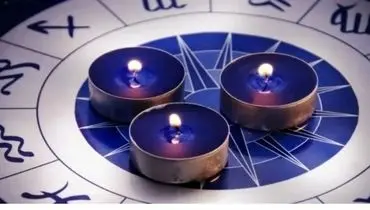 فال روزانه ۱۷ آذرماه؛ روزی برای بازنگری مرزها و کشف اصالت