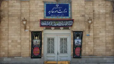 ناو های جنگی آمریکا راهی ونزوئلا شدند+ فیلم