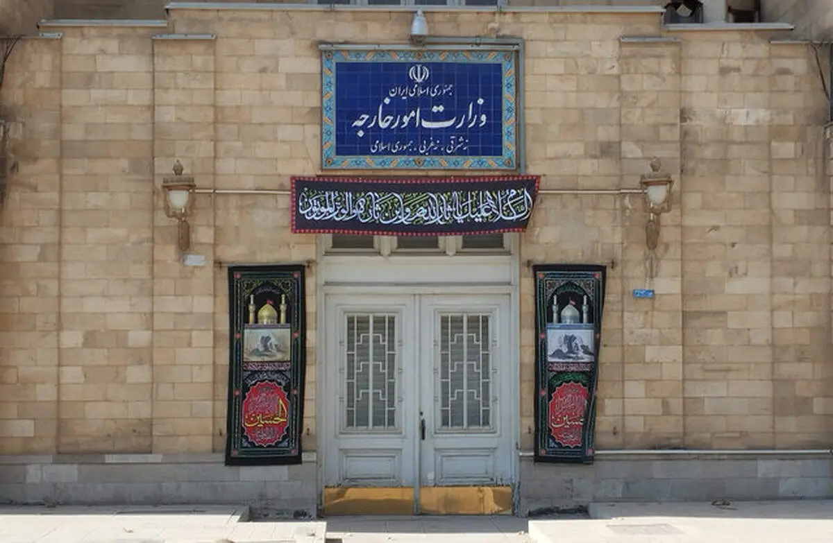 ناو های جنگی آمریکا راهی ونزوئلا شدند+ فیلم