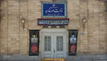 ناو های جنگی آمریکا راهی ونزوئلا شدند+ فیلم