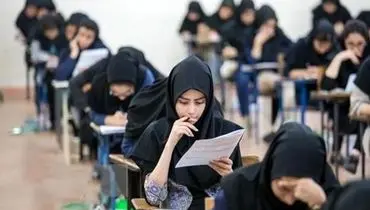 تعویق سه هفته‌ای امتحانات پایان ترم دانشجویان
