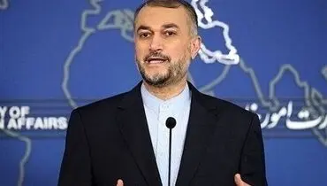 هشدار تند امیرعبداللهیان به آمریکا در مورد نسل کشی در غزه + فیلم