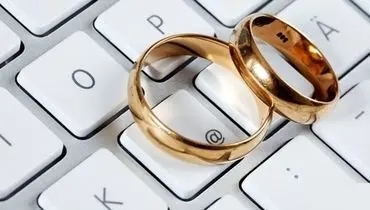 هشدار پلیس فتا درباره سایت‌های همسریابی