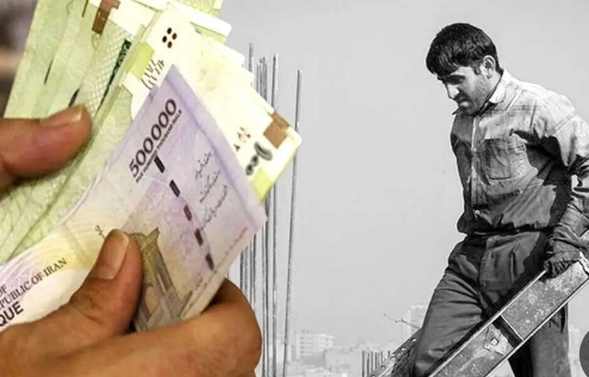 دستمزد کارگران ایرانی؛ ۰.۶۶ دلار در ساعت مقابل ۳۶ دلار در آمریکا!