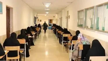 ثبت‌نام سیزدهمین آزمون مشترک فراگیر دستگاه‌های اجرایی آغاز شد