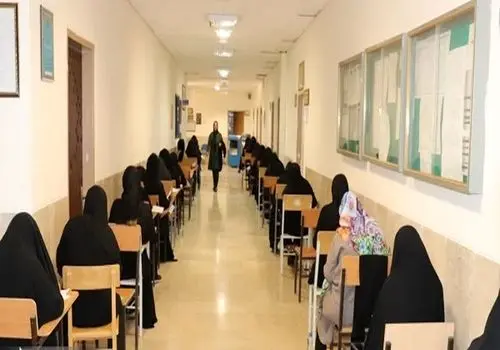 ثبت‌نام سیزدهمین آزمون مشترک فراگیر دستگاه‌های اجرایی آغاز شد