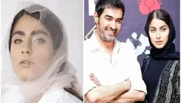 تیپ متفاوت و اسپرت ساناز ارجمند؛ همسر جوان شهاب حسینی دوباره سوژه شد!