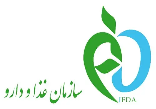 اعلام اسامی محصولات آرایشی و مراقبتی غیرمجاز توسط سازمان غذا و دارو 